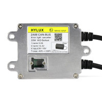 Ксеноновий блок розпалу HYLUX 2A88 CANBUS SLIM 9-16V