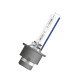 Ксенонова лампа Osram D2S 35W P32d-2 Cool Blue Intense Next Gen +150% 1 лампа 66240CBN