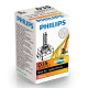 Ксенонова лампа PHILIPS 42403VIC1 D3S 42V 35W PK32d-5 Vision