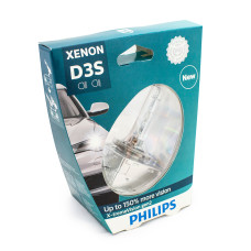 Ксенонова лампа PHILIPS 42403XV2S1 D3S 42V 35W PK32d-5 X-tremeVision gen2 +150%