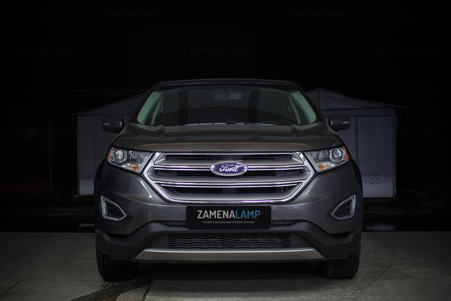 Заміна штатних лінз в фарах FORD EDGE на біксенонові лінзи Hella 5 - ЗамінаЛамп
