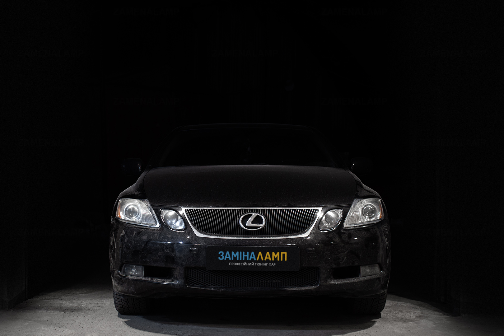 Ближнє та дальнє світло Lexus GS ПІСЛЯ встановлення біксенонових лінз Hella 5