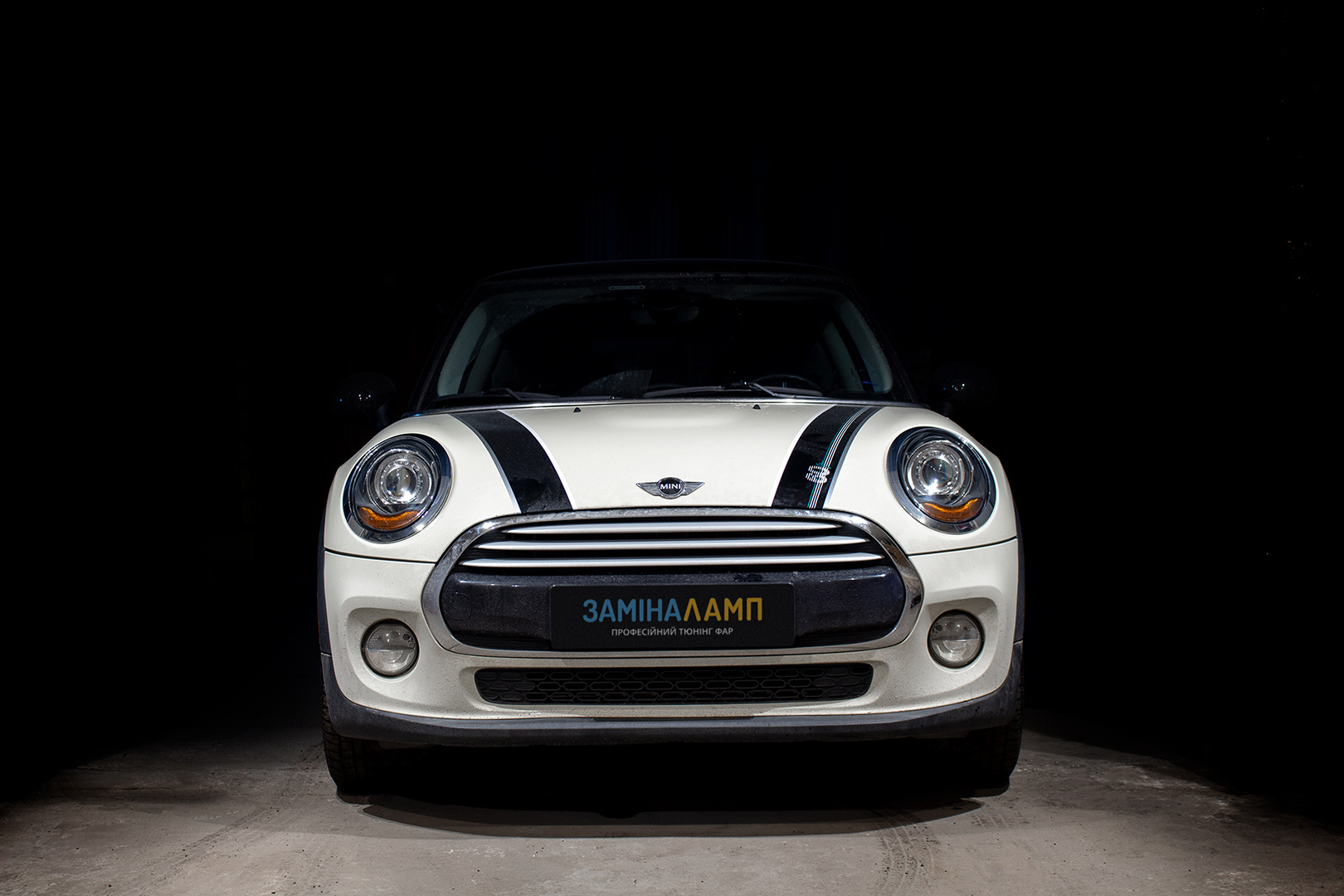 MINI COOPER встановлення біксенонових лінз Hella 3R Blue