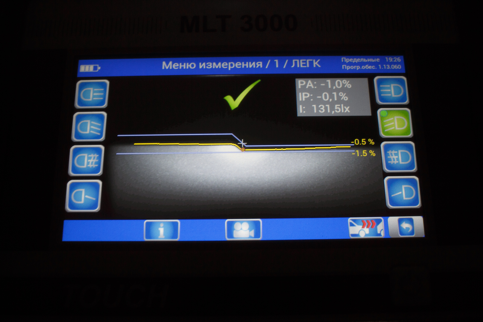 Toyota Hilux заміна штатних LED-лінз на світлодіодні лінзи Bi-Led T-Rex Pro 2.5 дюйми